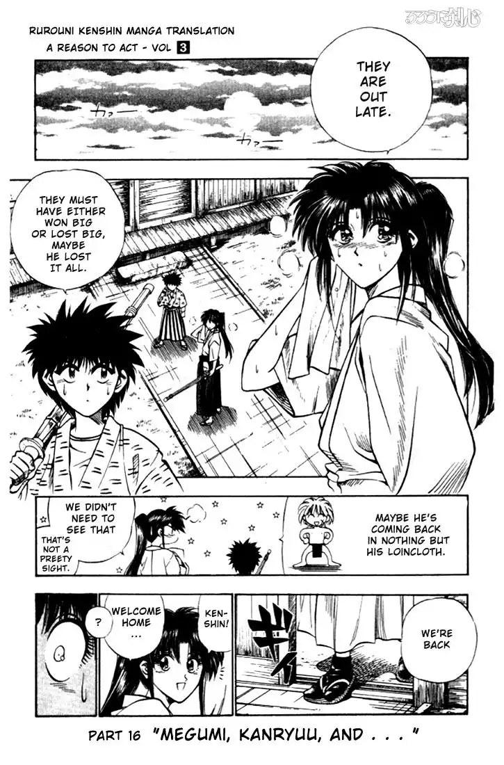 Rurouni Kenshin Chapter 16 3